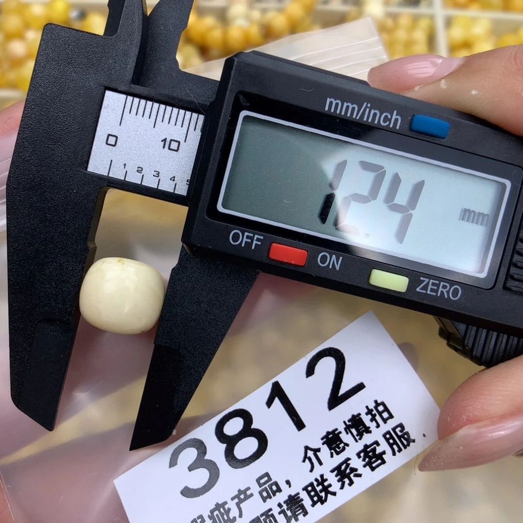 未镶嵌琥珀珠宝奇石