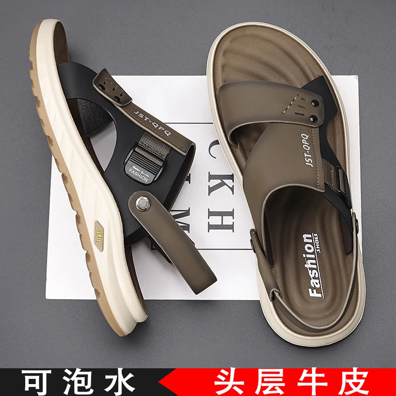 LANGKE/浪克男士真皮凉鞋夏季厚底防滑沙滩鞋休闲外穿开车凉拖鞋