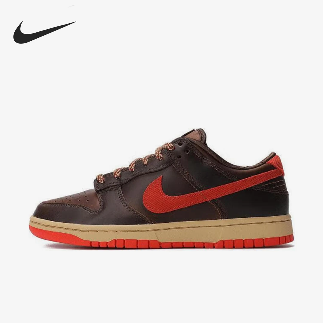 Nike/耐克正品DUNK LOW RETRO男士复古休闲板鞋HQ3448-262