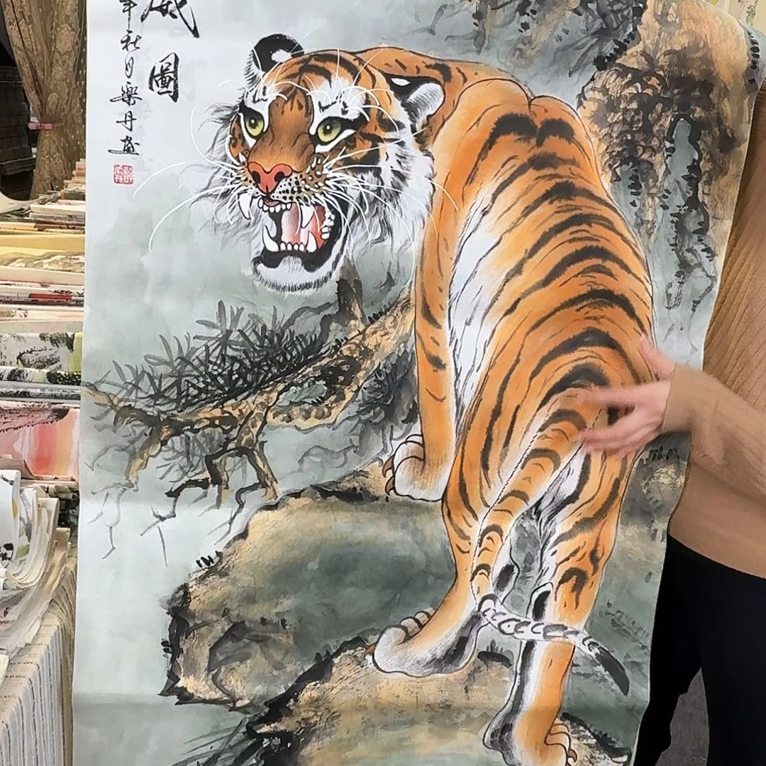 纯手绘国画作品好看四尺