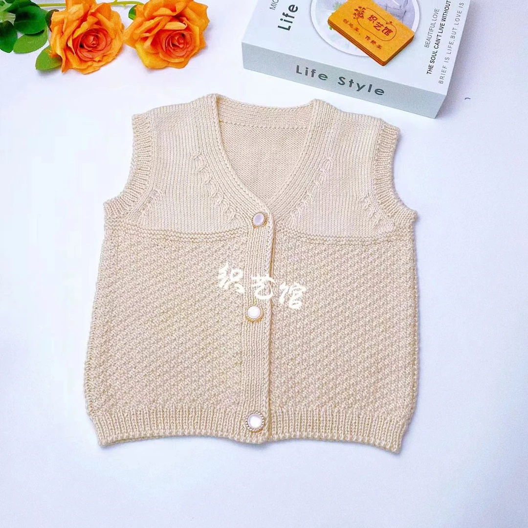 星月马甲背心羊绒棉毛线材料手工钩织编织手编线材