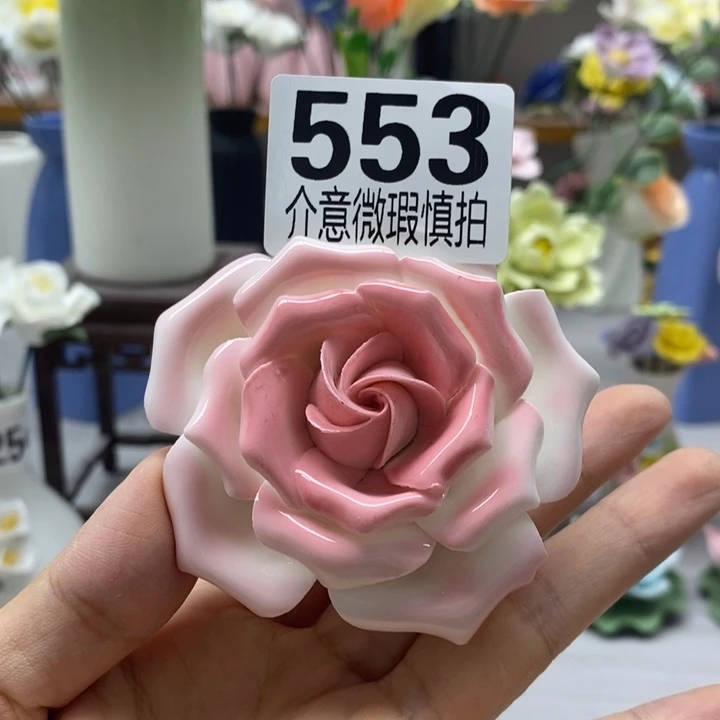 陶瓷陶瓷材料加工