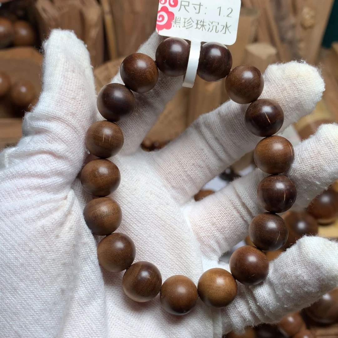 檀香木手串/手链老山檀香1.2沉水虫漏料微瑕