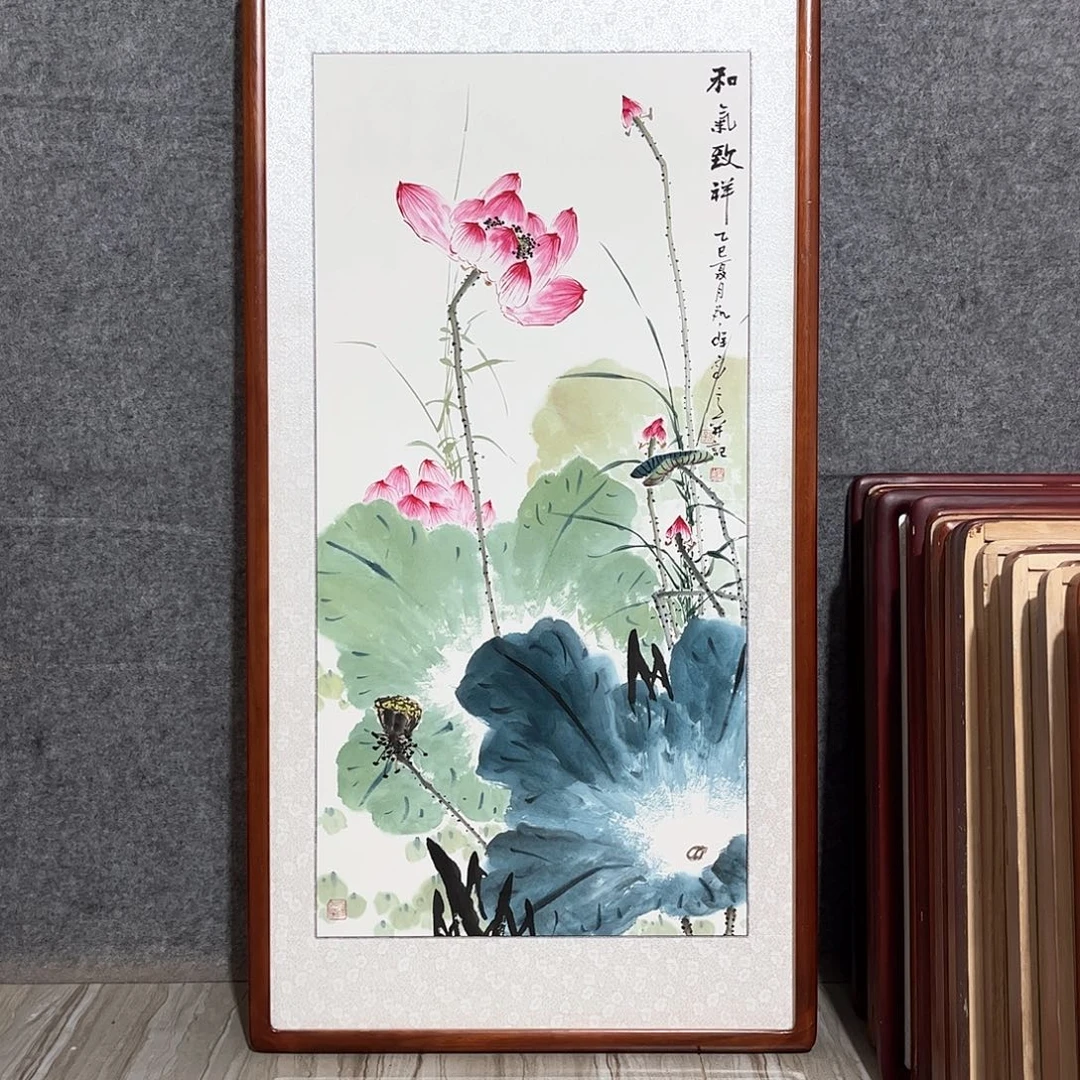 国画书画作品带框63×123