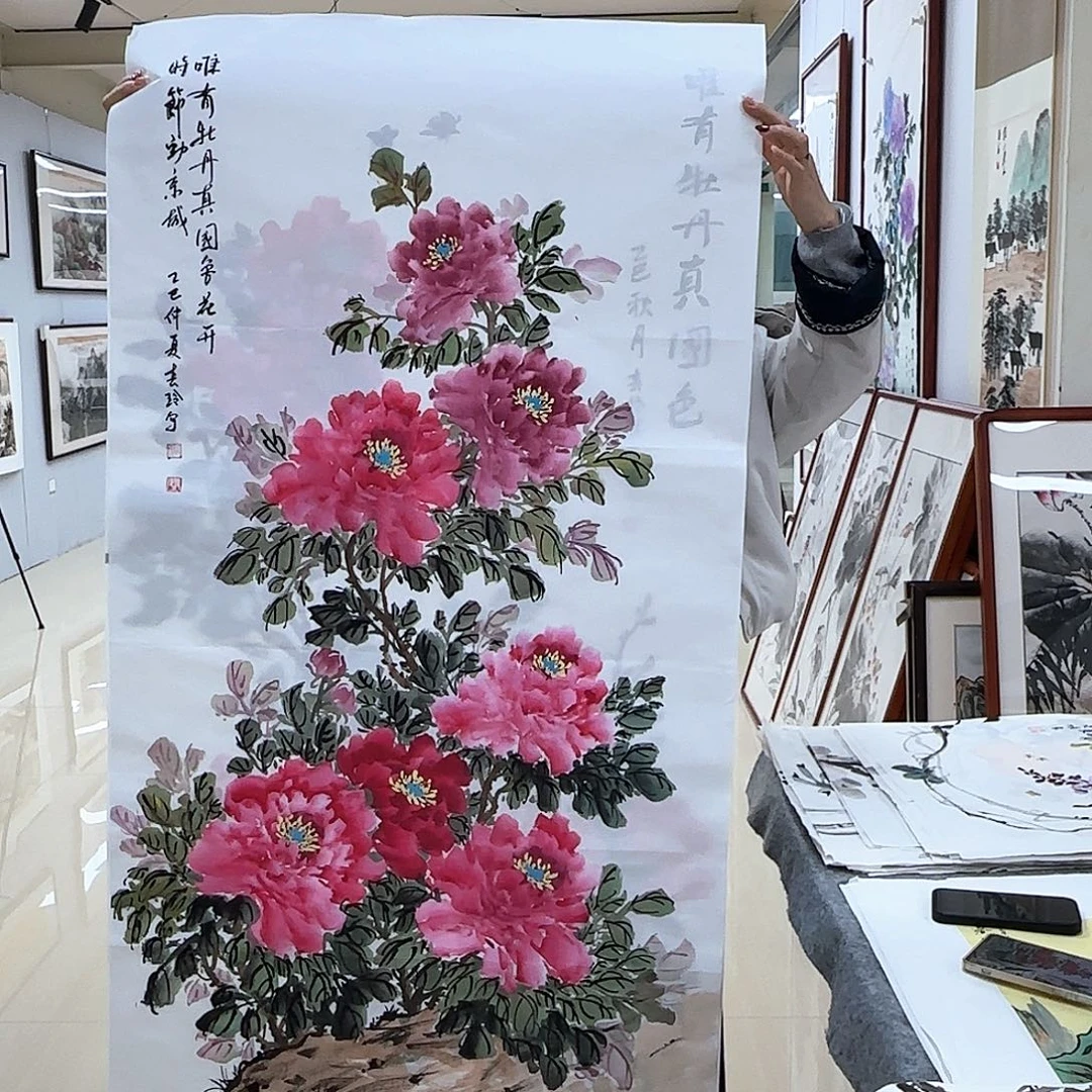 国画国画作品多次