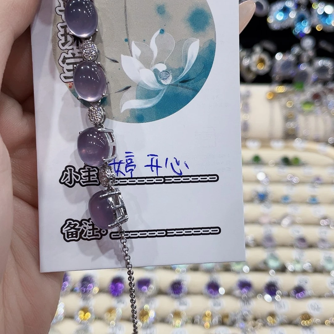 银S925镶嵌手链萤石婷**?手链