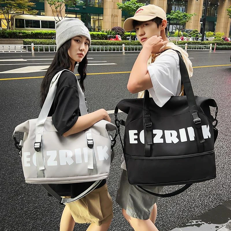 短途旅行包女单肩斜挎包大容量可扩容轻便手提运动健身包干湿分离