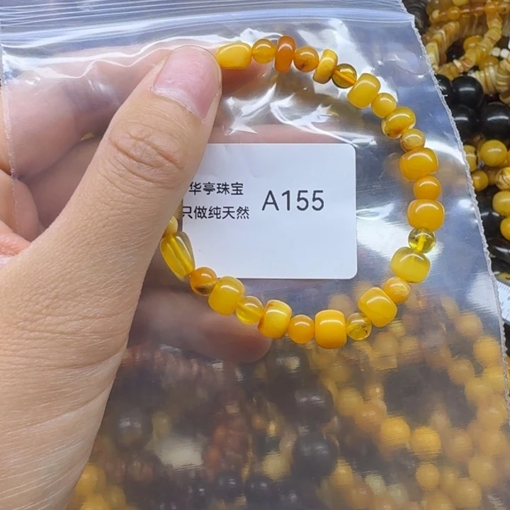 东***升琥珀未镶嵌珠宝奇石