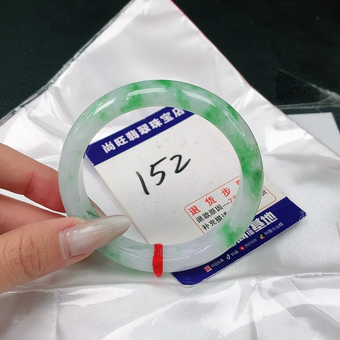 翡翠手镯未镶嵌翡翠12