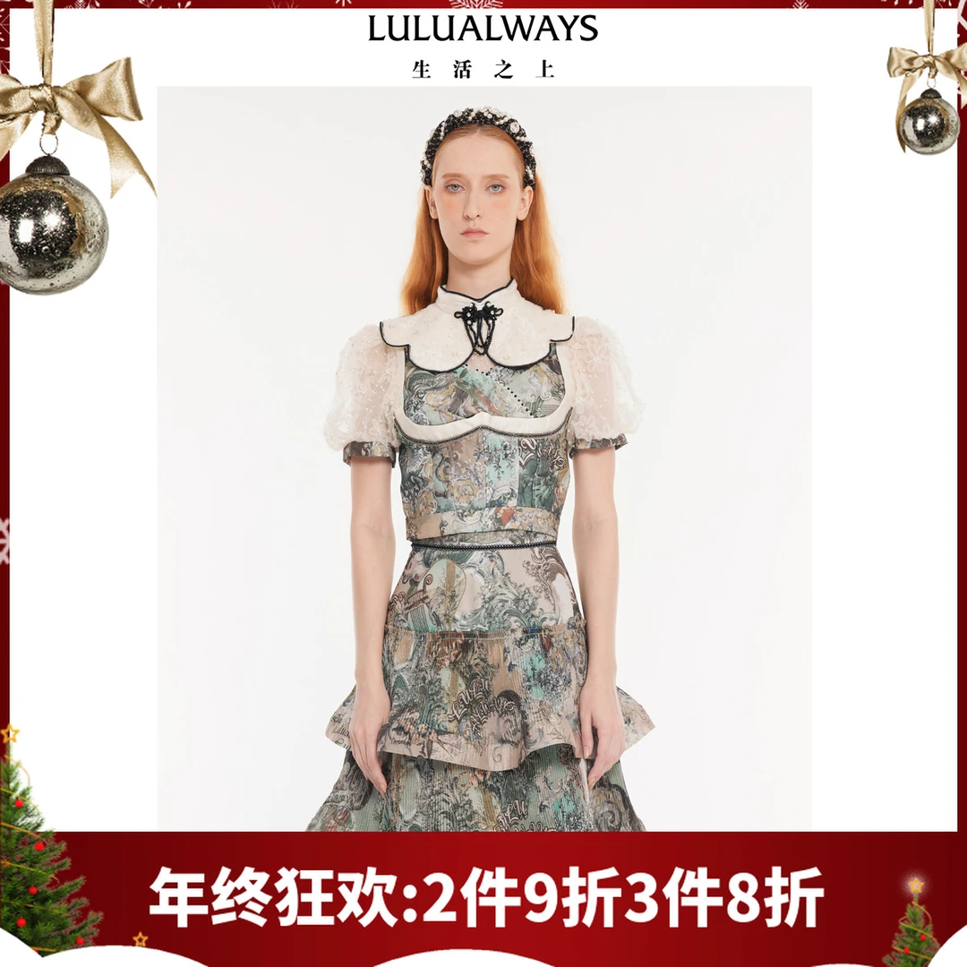 LULUALWAYS【商场同款】24秋季新款复古时尚典雅气质印花短款上衣