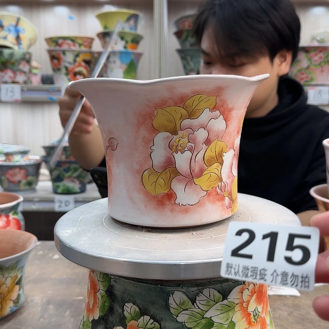 瑕疵瑕疵瑕疵瑕疵215