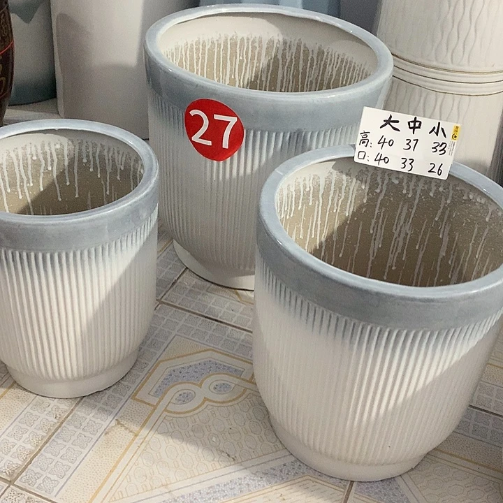 灰色渐变细条纹大中小一套三个送托盘默认微瑕