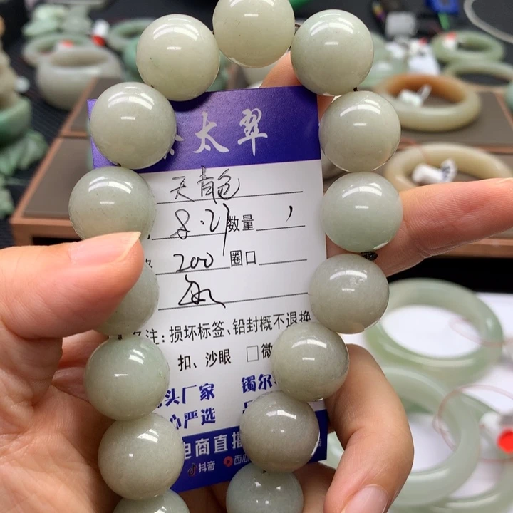 未镶嵌手镯石英质玉天****雨