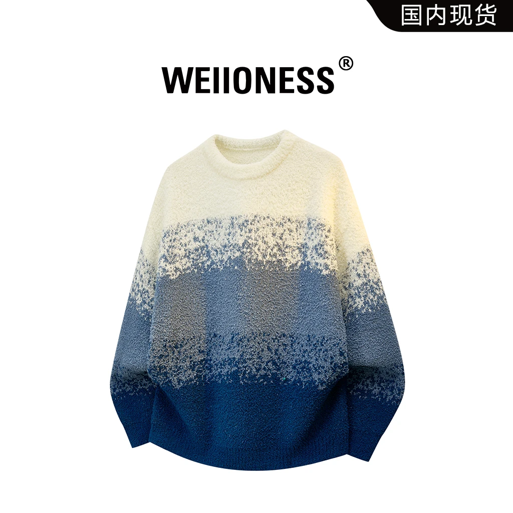WEIIONESS毛衣男冬季新款韩系百搭潮流渐变针织衫慵懒风男生衣服