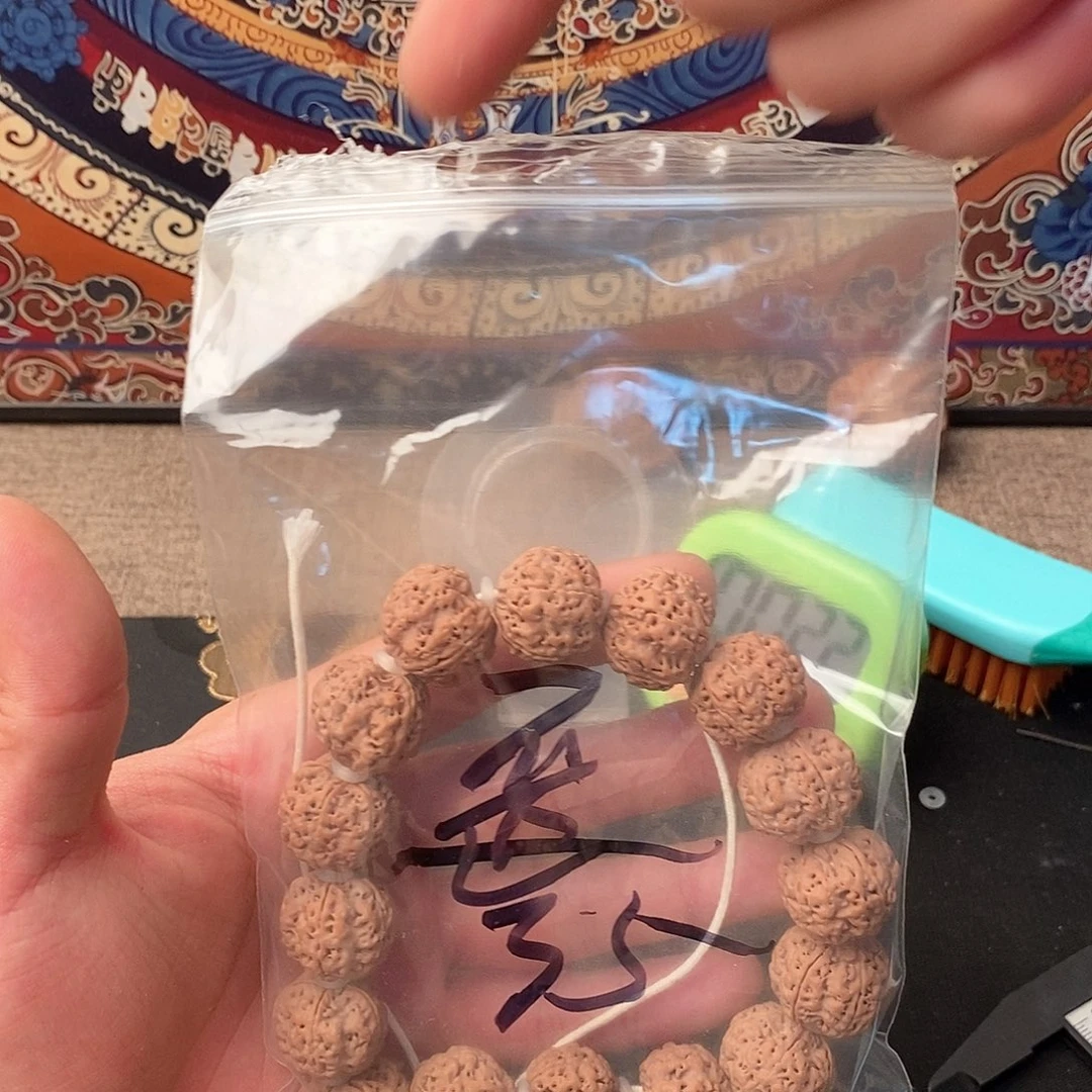 吊坠金刚菩提歪*35啊啊啊啊啊
