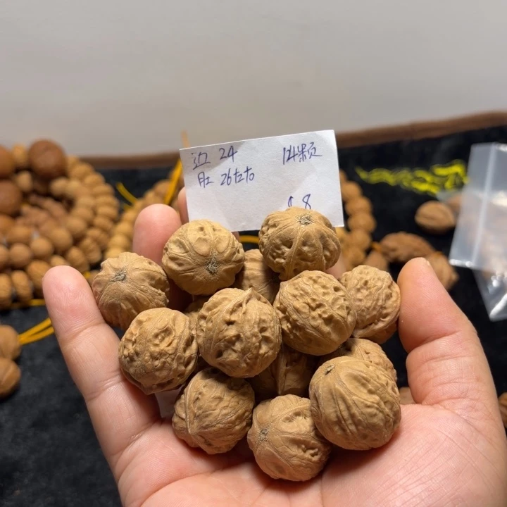 文玩核桃手串福利手训 不退换