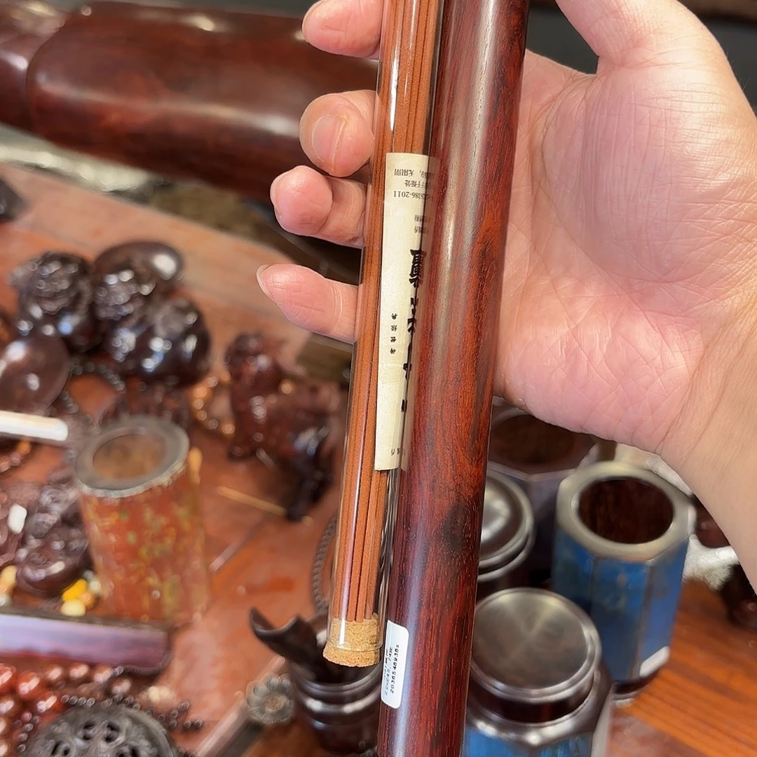 檀香紫檀（小叶紫檀）
