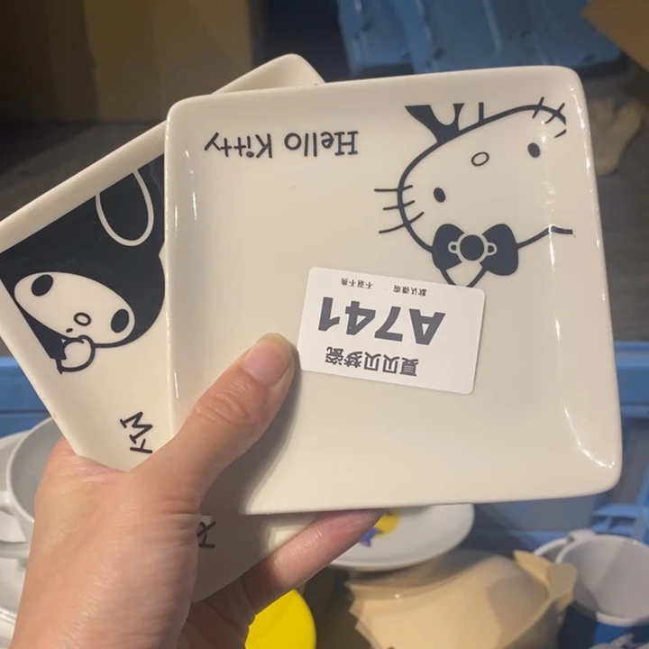 小***林哈哈哈哈哈哈哈哈哈哈