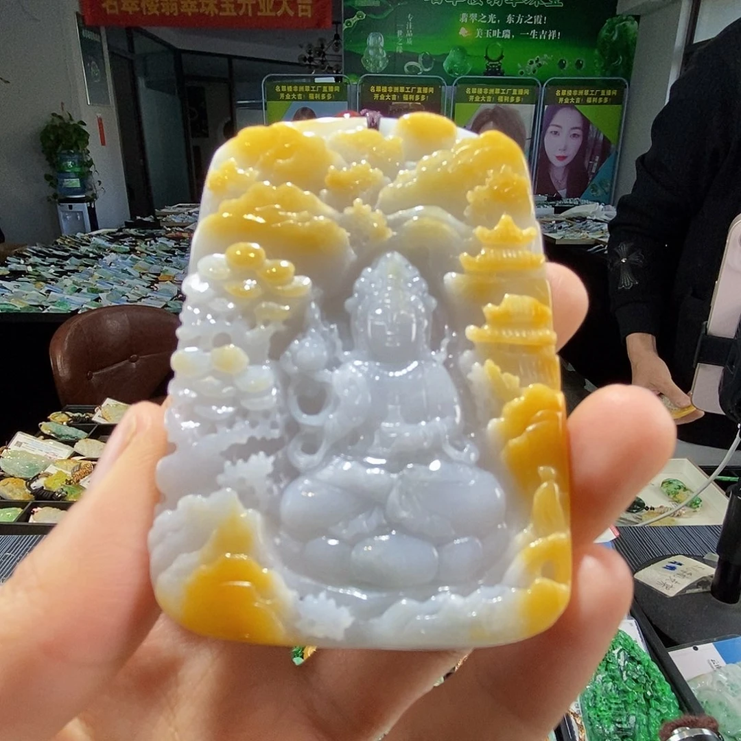 颈饰未镶嵌翡翠翡翠