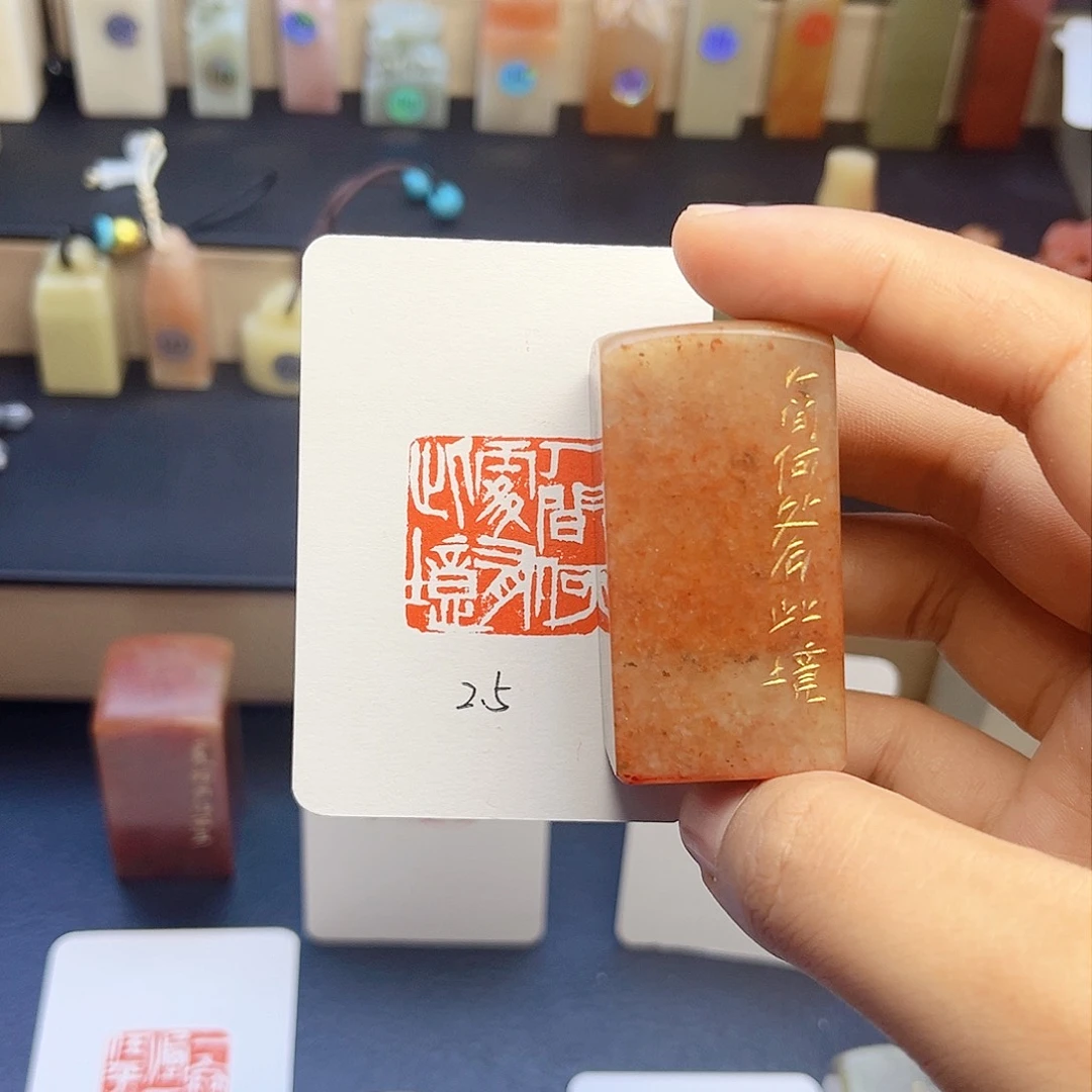 寿山石印石人间何处有此景 2.5