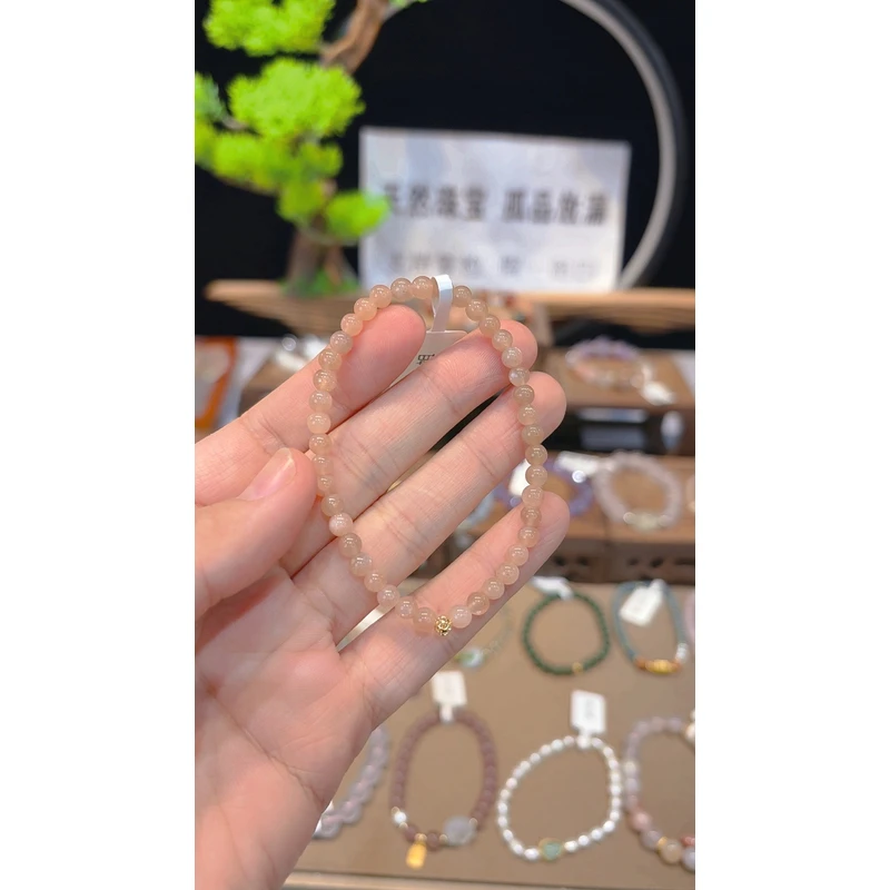单圈橙月光搭精美配件款手串Y3963