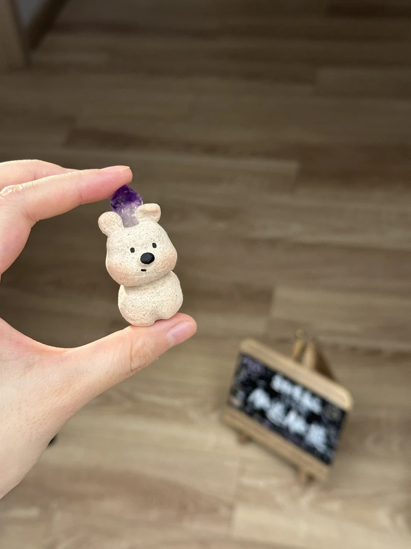 水晶小豆丁可爱紫水小狗