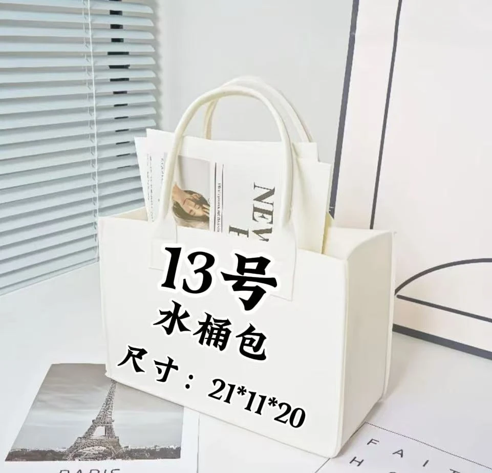 【13号】2025新款气质时尚单肩水桶包   A2729-12