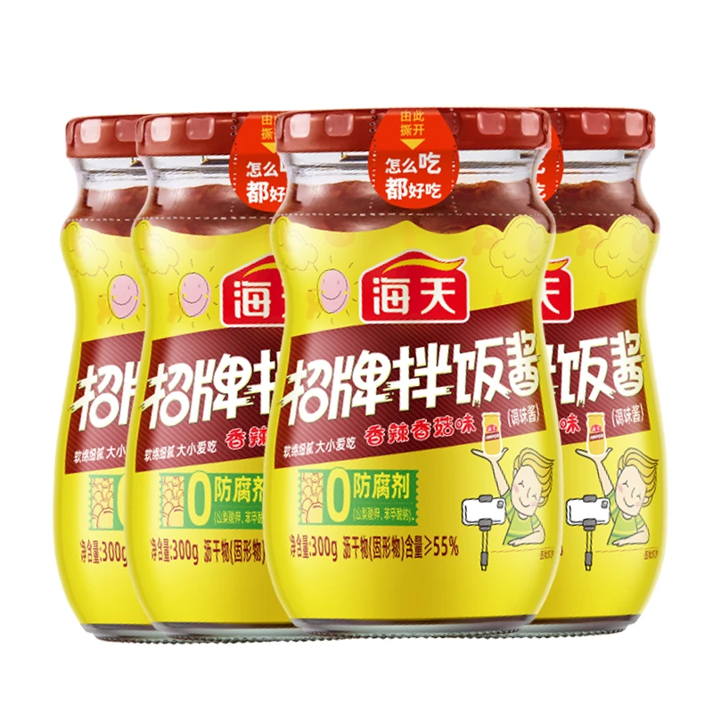 海天调味酱招牌拌饭酱香辣味300g×4瓶下饭拌面佐餐香辣香菇调味酱