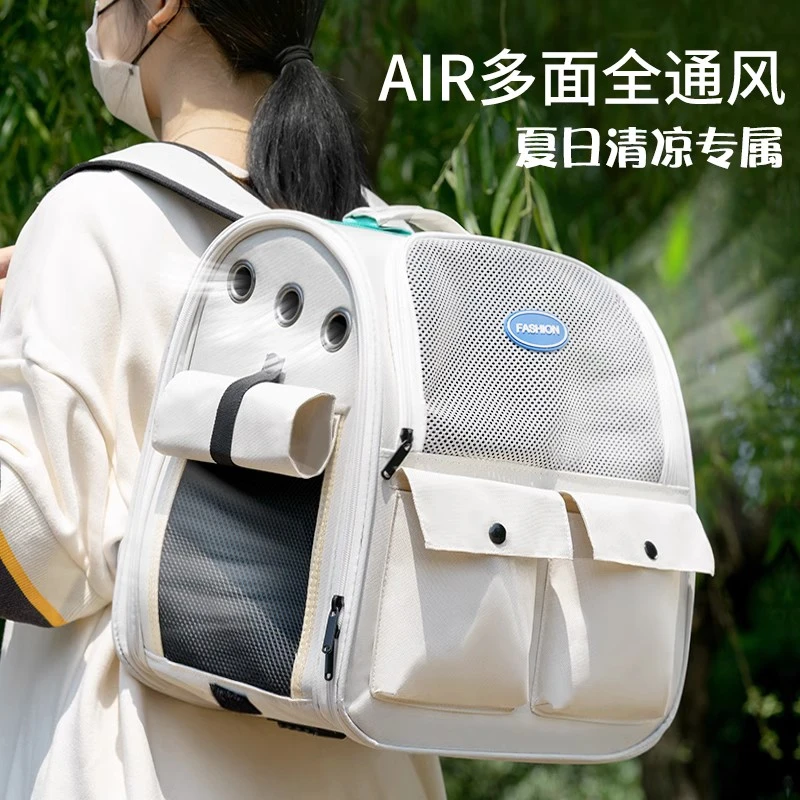 猫包外出便携太空舱透气四季双肩背包猫书包大容量猫咪宠物用品qt