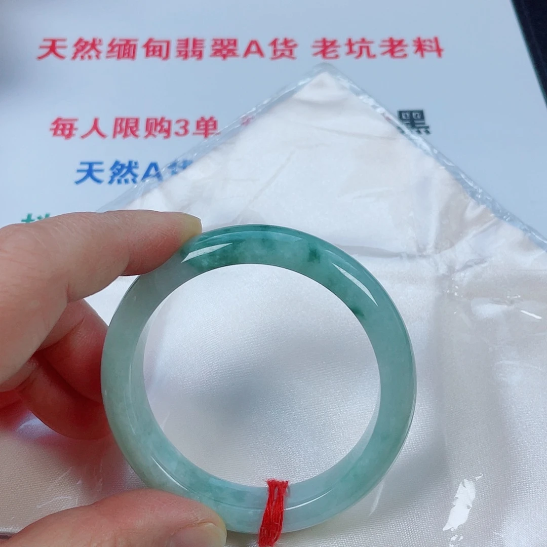 翡翠未镶嵌手镯天然翡翠手镯54.5