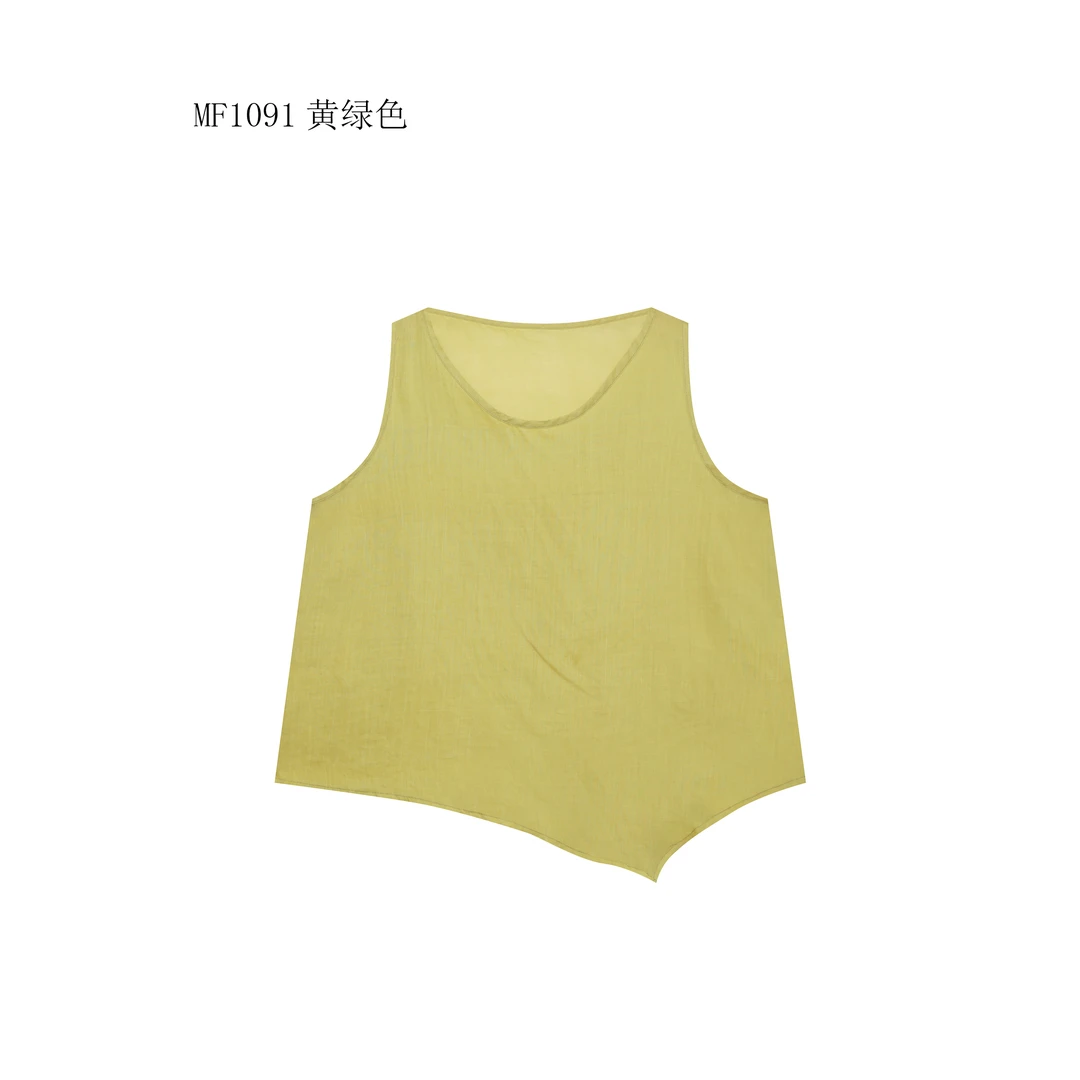 【麻訪家】MF1091黄绿色文艺设计感不规则舒适百搭背心上衣