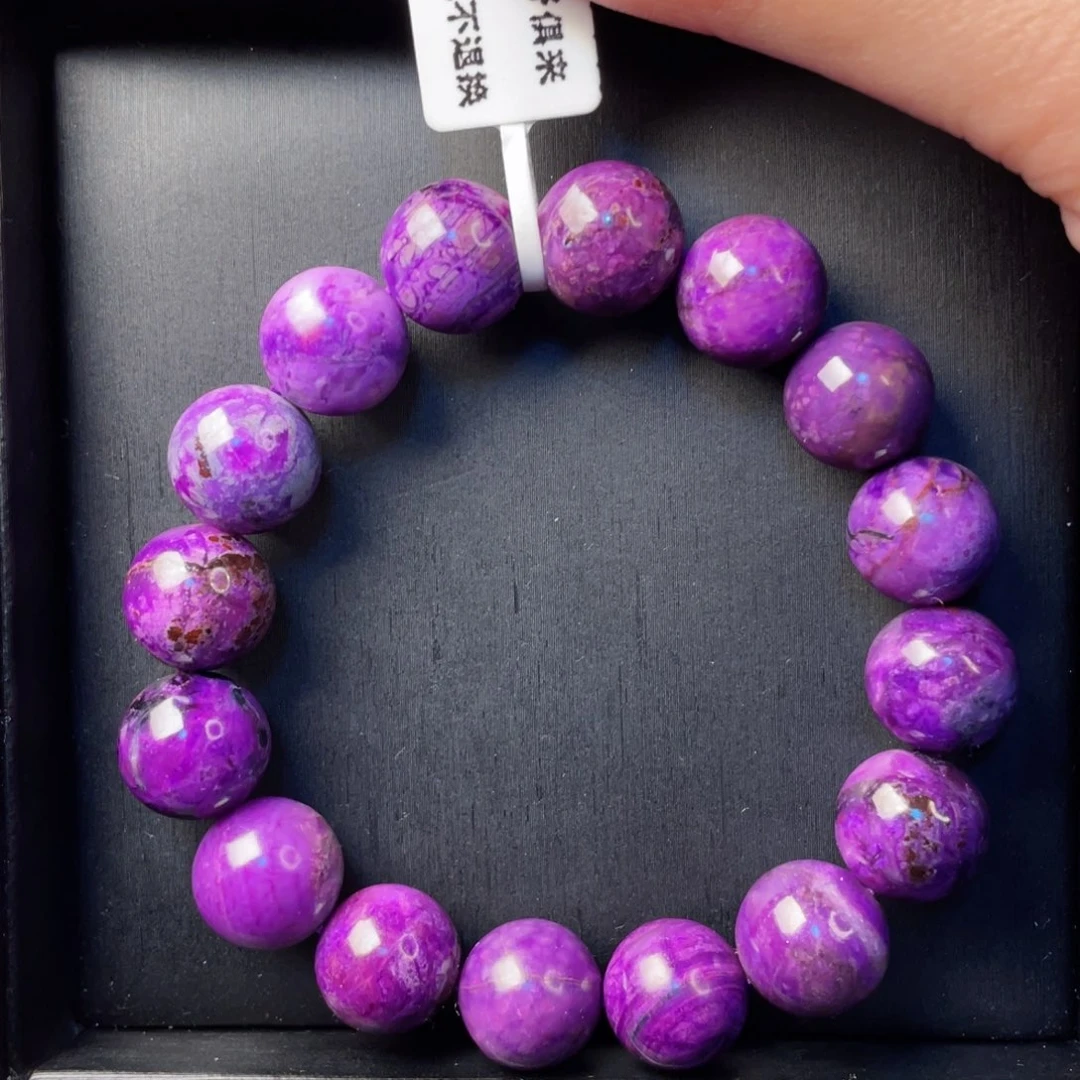 苏纪石（舒俱来）未镶嵌手串