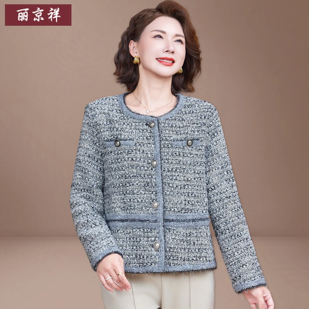 妈妈秋装2025新款运动服套装中老年女装休闲外套洋气卫衣春秋上衣