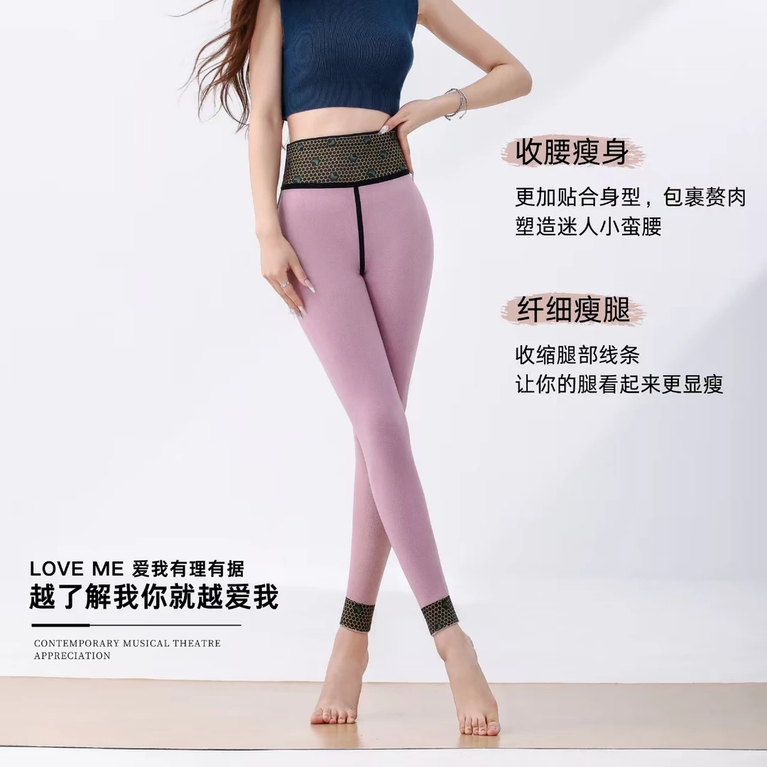 加绒黑金鲨鱼芭比裤女高腰加厚收腹显瘦紧身瑜伽打底裤可外穿9393