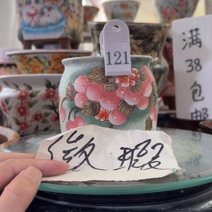景德镇手绘花盆满38包邮偏远地区除外