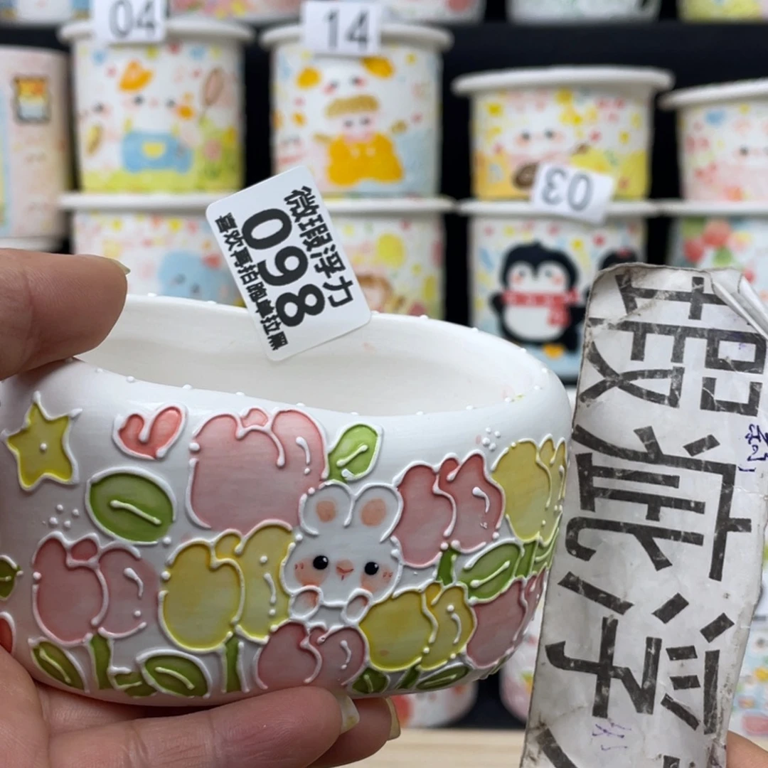 98 嘟嘟嘟嘟嘟嘟嘟嘟嘟嘟嘟嘟嘟紫砂