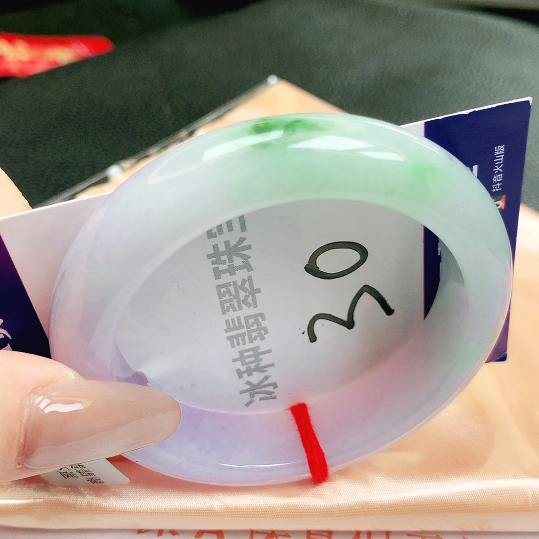 翡翠未镶嵌手镯缅甸天然a货翡翠