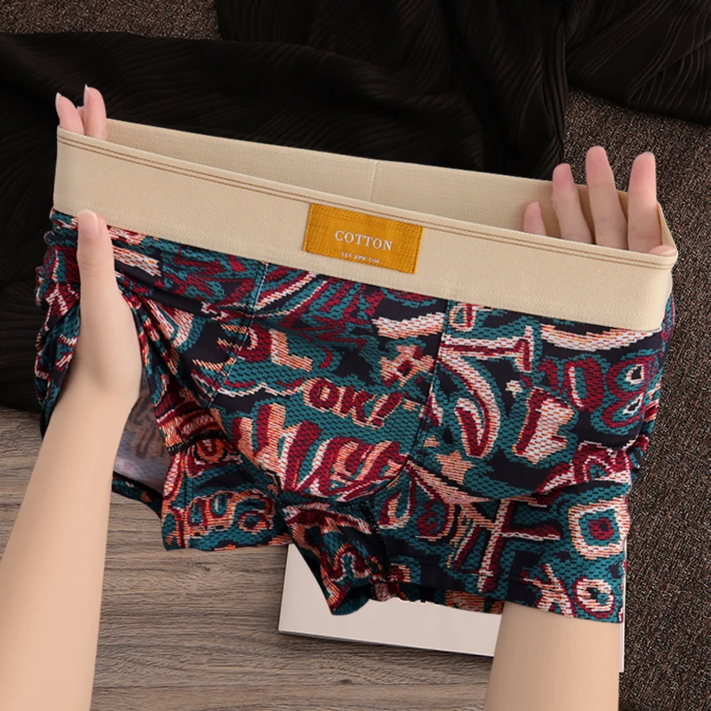 新款男士内裤字母涂鸦平角裤撞色潮流印花透气舒适短裤衩四角裤头