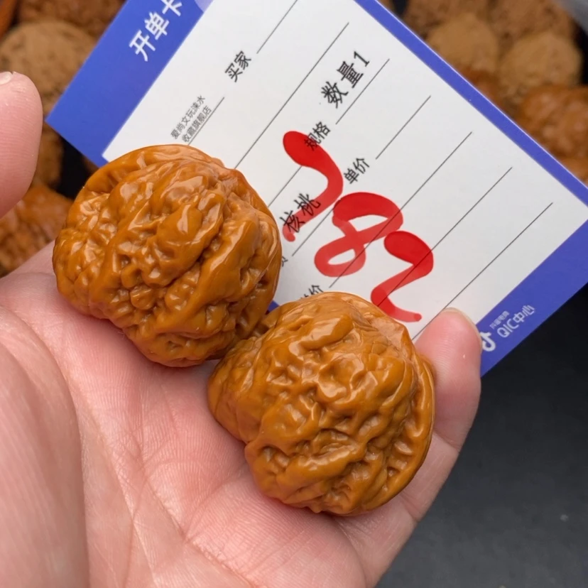 【闪购商品】文玩核桃把件蛤蟆头