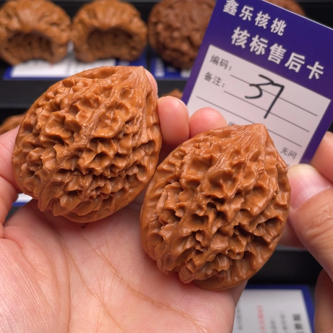 把件文玩核桃招财鼠42全37号