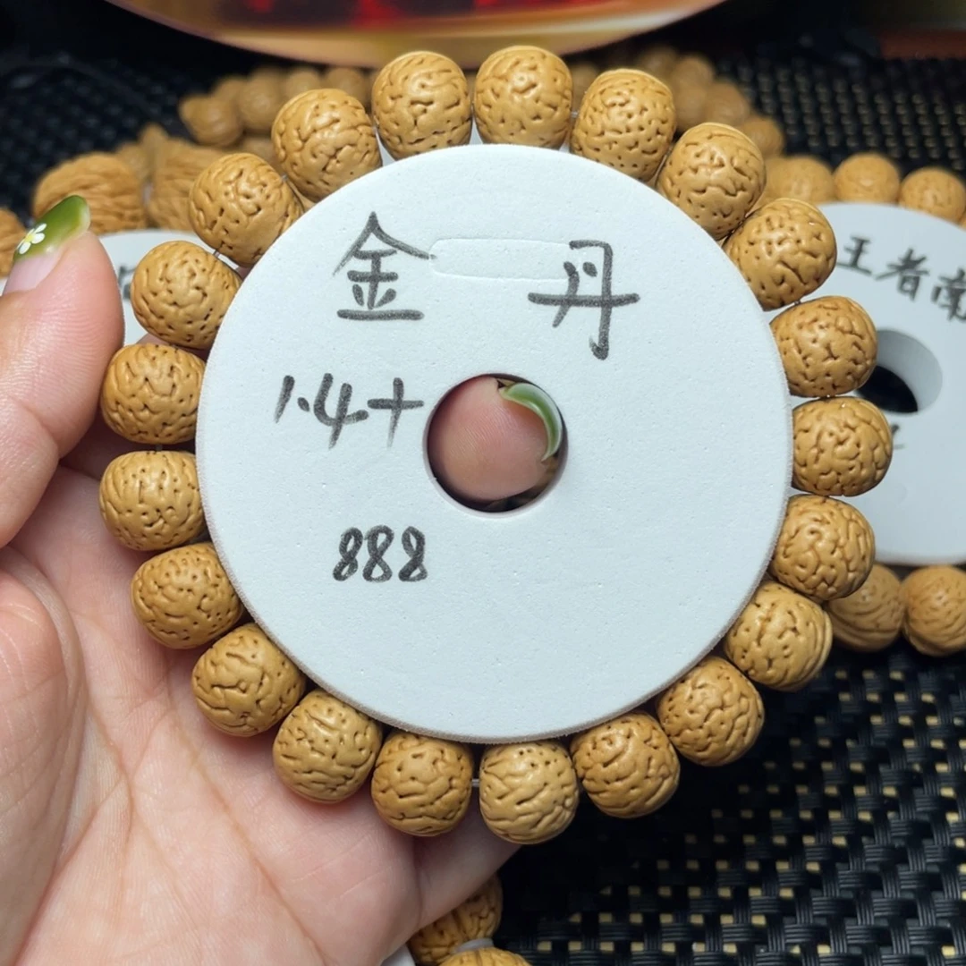 ＇***ˋ大叶紫檀（黑酸枝木类）皮质规整度真高！