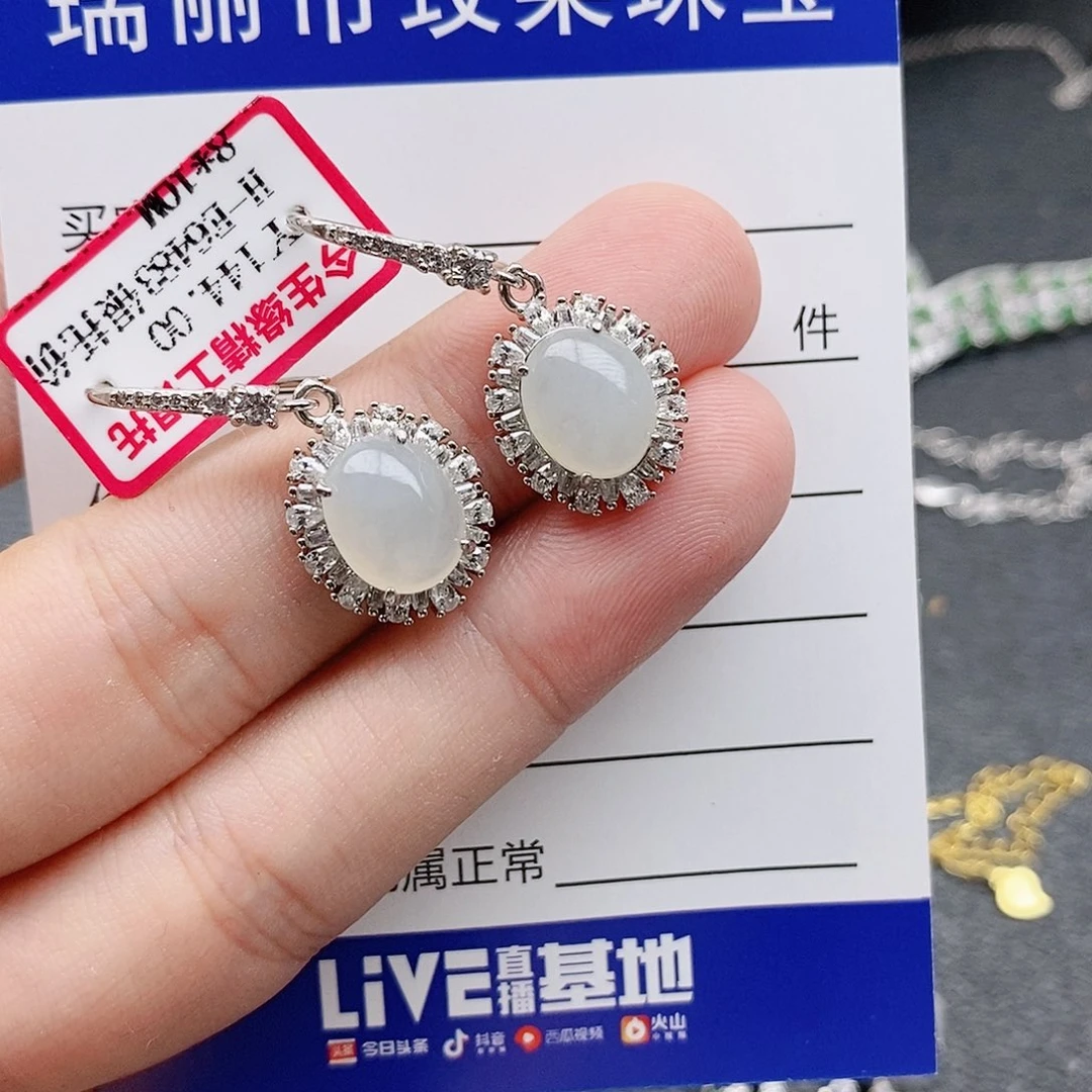 翡翠戒指银S925镶嵌