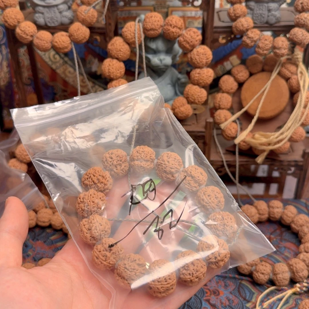 金刚菩提吊坠九*32a a a a a