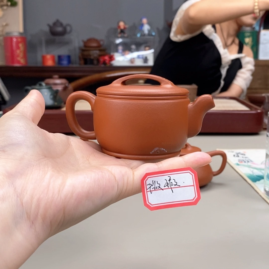 茶壶紫砂微瑕  生砂朱泥汉瓦150cc