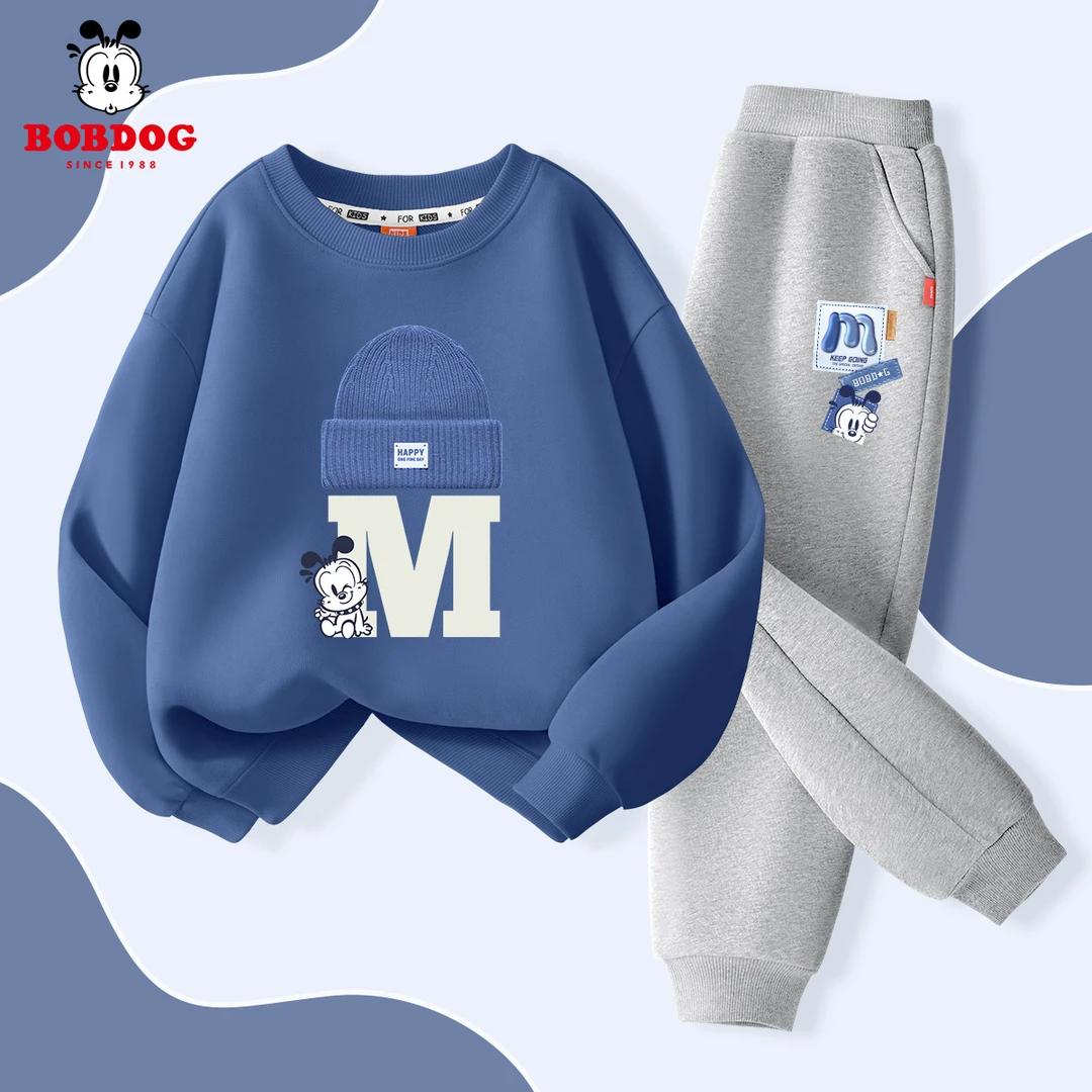 巴布豆卡乐男童套装2026新款春装卫衣两件套儿童帅气炸街运动服