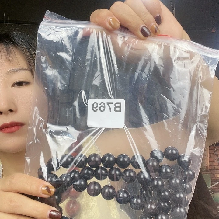 东非黑黄檀（紫光檀）阿*慧769