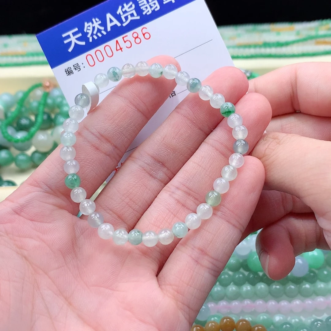 【闪购商品】项链未镶嵌翡翠缅甸天然A货翡翠