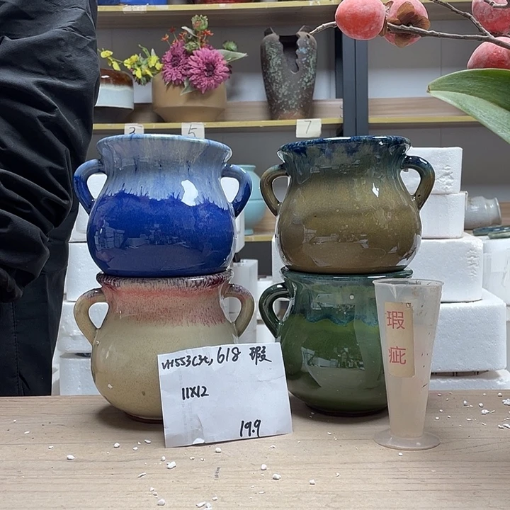 粗陶多肉花盆微瑕618