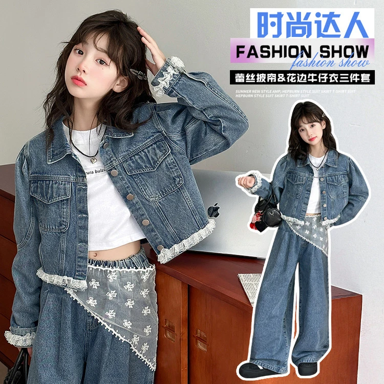 2025中大童女宝纯色春秋单排扣韩版套装花边上衣时尚女孩套装