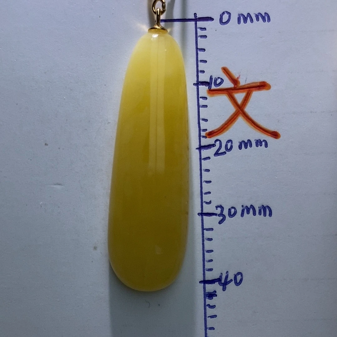 琥珀银S925镶嵌珠宝奇石29
